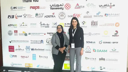 Sanabel conference Celine